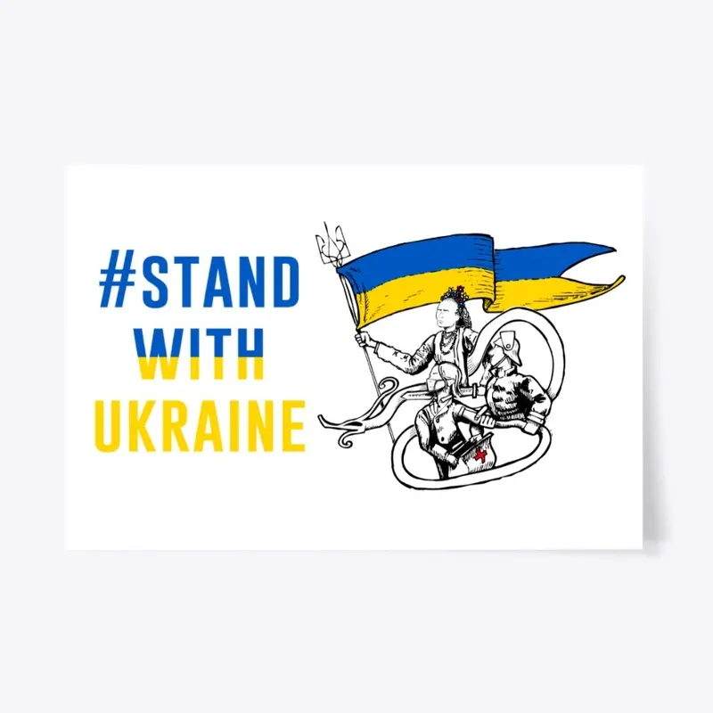 Stand With Ukraine!